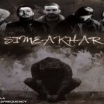 دانلود ریمیکس سیم آخر از هیچکس شایع حمید صفت مسلک مرژاک دانلود ریمیکس سیم آخر از هیچکس شایع حمید صفت مسلک مرژاک